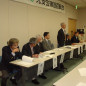 会長による開会の挨拶