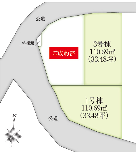 区画図